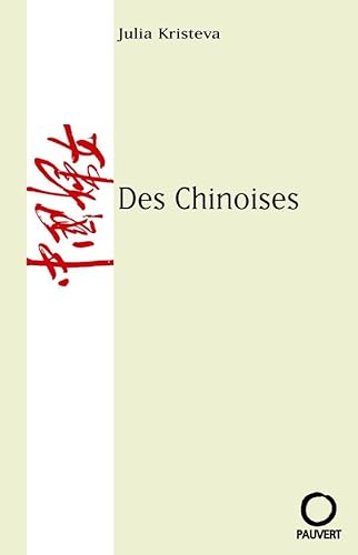 Des Chinoises von PAUVERT