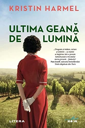 Ultima Geana De Lumina