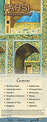 FARSI a language map® von Bilingual Books