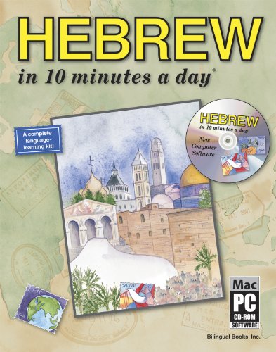 HEBREW in 10 minutes a day® with CD-ROM von Bilingual Books