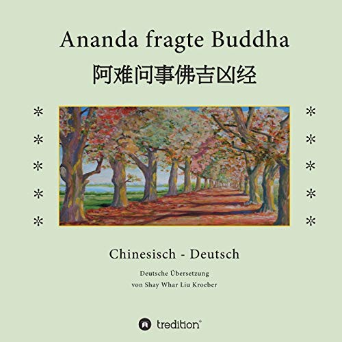 Ananda fragte Buddha