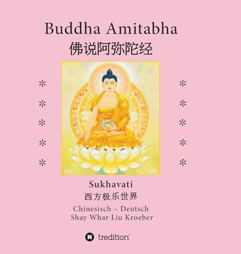 Buddha Amitabha: Sukhavati