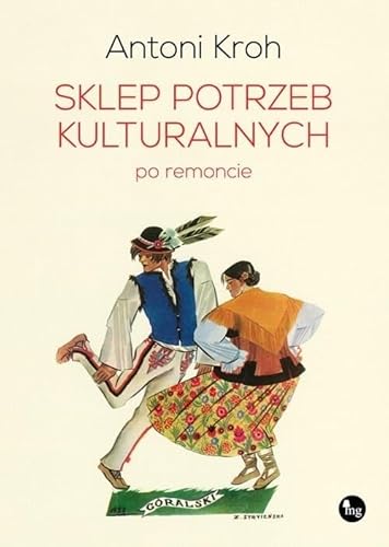 Sklep potrzeb kulturalnych - po remoncie