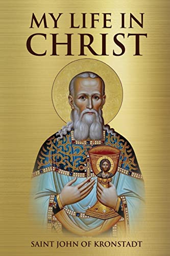 My Life in Christ von Lulu