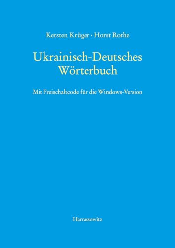 Ukrainisch-Deutsches Wörterbuch (UDEW): Mit Freischaltcode für die Windows-Version