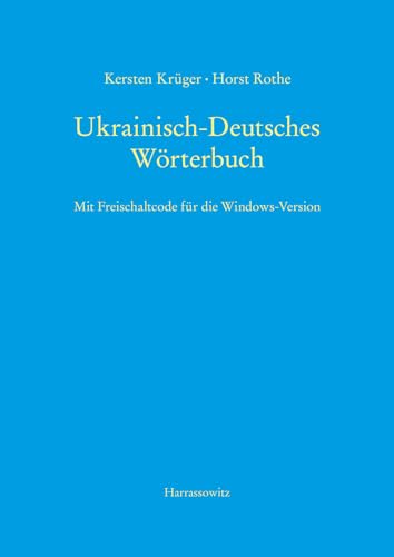 Ukrainisch-Deutsches Wörterbuch (UDEW): Mit Freischaltcode für die Windows-Version