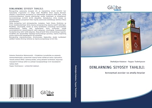 DINLARNING SIYOSIY TAHLILI:: konseptual asoslar va amaliy keyslar von GlobeEdit