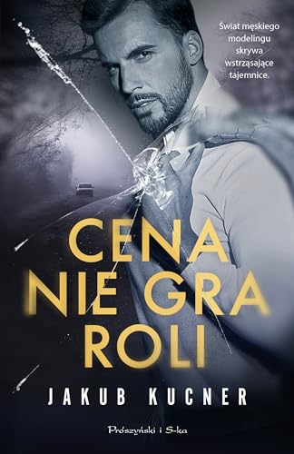 Cena nie gra roli