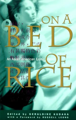 On a Bed of Rice von Anchor