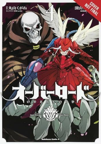 Overlord, Vol. 4 (manga) (OVERLORD GN, Band 4)
