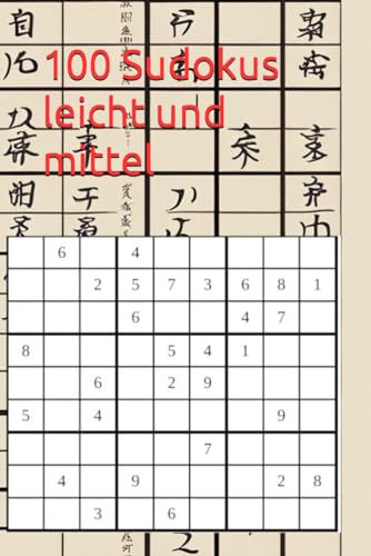 100 Sudokus leicht und mittel