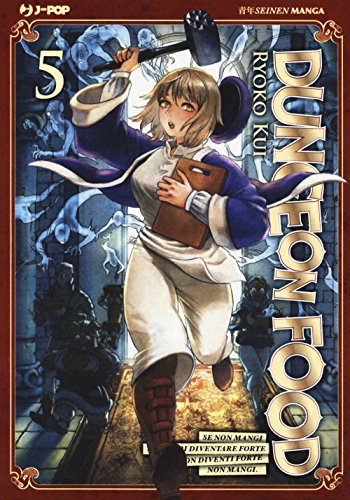 Dungeon food (Vol. 5) (J-POP)