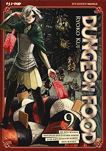 Dungeon food (Vol. 9) (J-POP)