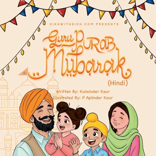 Guru Purab Mubarak (Hindi) von Notion Press