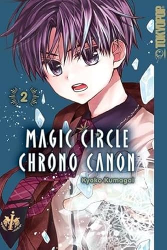 Magic Circle Chrono Canon 02