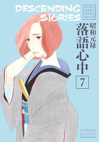 Descending Stories: Showa Genroku Rakugo Shinju 7 von 講談社