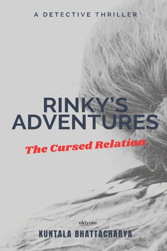 Rinky's Adventures Part I von ukiyoto