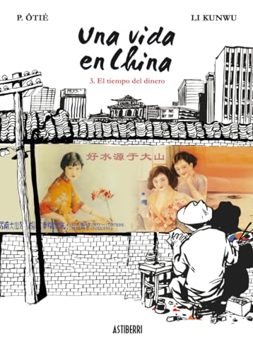El tiempo del dinero (Sillón Orejero)