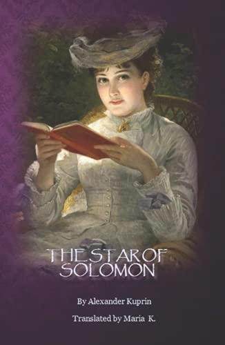 The Star of Solomon