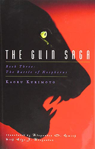 The Guin Saga Book 3: The Battle of Nospherus