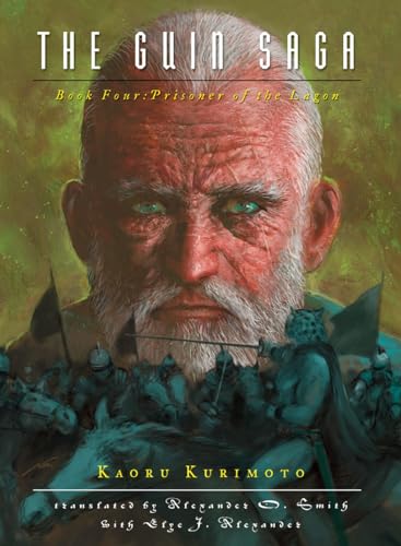 The Guin Saga: Book Four: Prisoner of the Lagon von Vertical