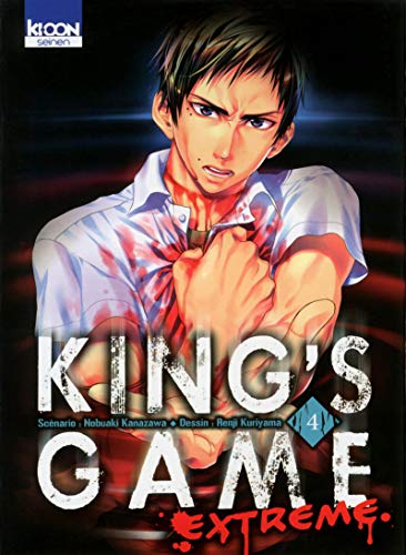 King's Game Extreme T04 (04) von KI-OON