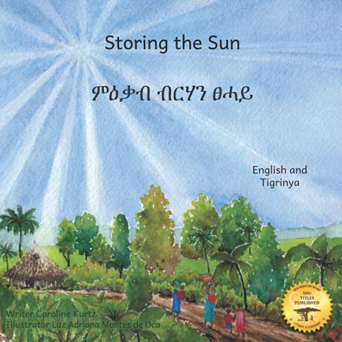 Storing the Sun: How Solar Energy Illuminates Ethiopia in Tigrinya And English