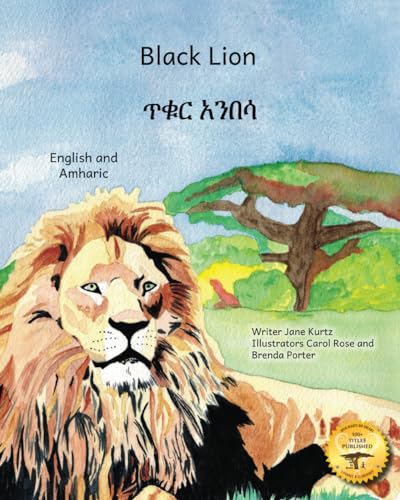 Black Lion: An Ethiopian Treasure in English and Amharic von Independently published