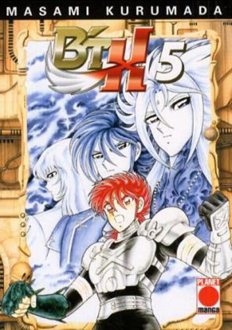 B'TX, Band 5 B'TX, Band 5