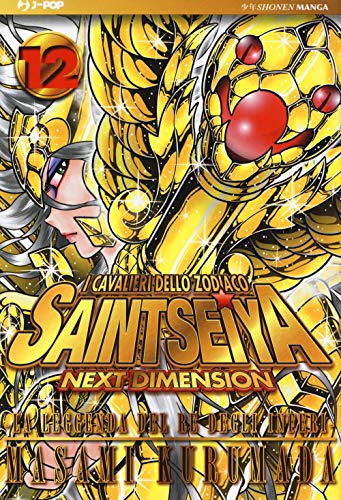 I cavalieri dello zodiaco. Saint Seiya. Next dimension (Vol. 12) (J-POP)