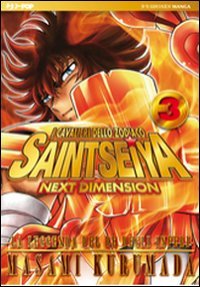 I cavalieri dello zodiaco. Saint Seiya. Next dimension (J-POP) von Edizioni BD