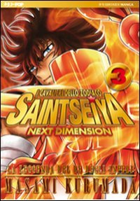 I cavalieri dello zodiaco. Saint Seiya. Next dimension (J-POP)