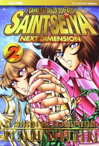 I cavalieri dello zodiaco. Saint Seiya. Next dimension (J-POP) von Edizioni BD