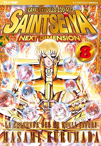 I cavalieri dello zodiaco. Saint Seiya. Next dimension. Gold edition (Vol. 8) (J-POP)