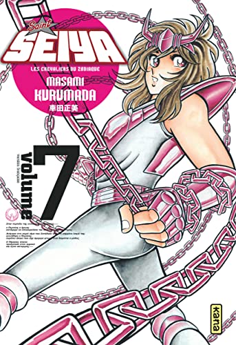 Saint Seiya/Deluxe T7 von KANA