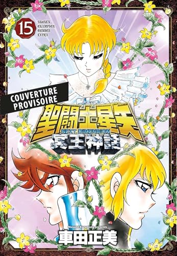 Saint Seiya Next Dimension T15 Saint Seiya Next Dimension T15 von PANINI