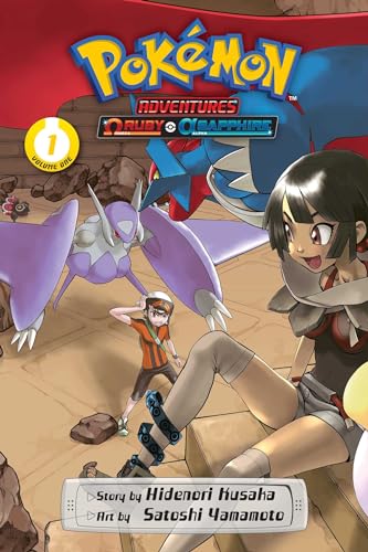 Pokémon Adventures: Omega Ruby and Alpha Sapphire, Vol. 1 (POKEMON ADV OMEGA RUBY & ALPHA SAPPHIRE GN, Band 1) von Viz Media