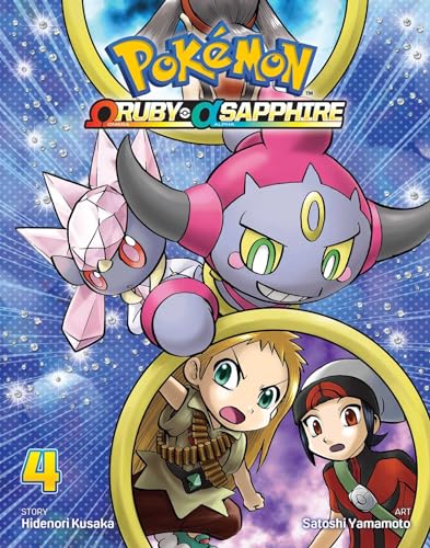 Pokemon Omega Ruby Alpha Sapphire, Vol. 4 (POKEMON OMEGA RUBY ALPHA SAPPHIRE GN, Band 4)