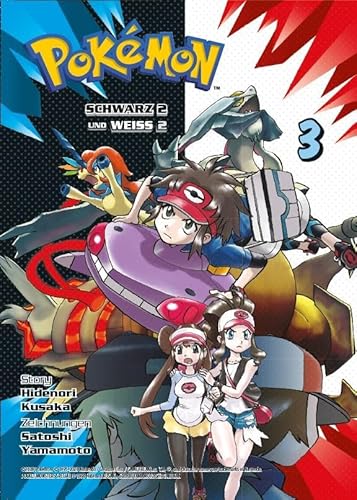 Pokémon Schwarz 2 und Weiss 2 03: Die Manga-Adaption der weltweit beliebten Videospiele von Nintendo: Bd. 3 von Panini Verlags GmbH
