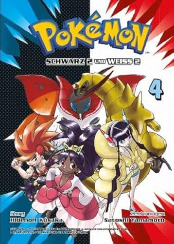 Pokémon Schwarz 2 und Weiss 2 04: Die Manga-Adaption der weltweit beliebten Videospiele von Nintendo: Bd. 4 von Panini Verlags GmbH