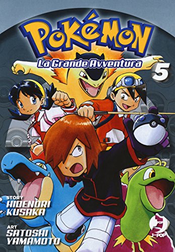 Pokémon. La Grande Avventura (J-POP) von Edizioni BD