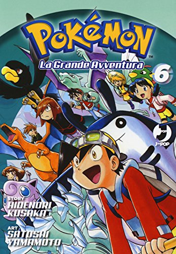 Pokémon. La Grande Avventura (J-POP) von Edizioni BD