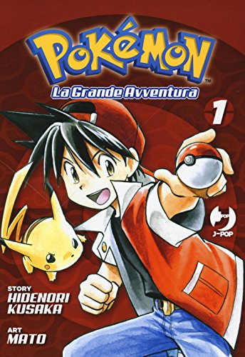 Pokémon. La grande avventura (Vol. 1) (J-POP)