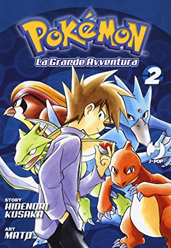 Pokemon. La grande avventura (Vol. 2) (J-POP) von Edizioni BD