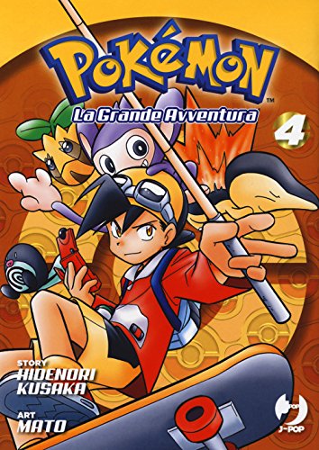 Pokémon. La grande avventura (Vol. 4) von Edizioni BD