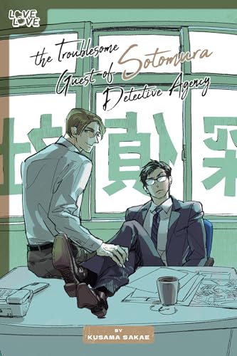 The Troublesome Guest of Sotomura Detective Agency von LoveLove