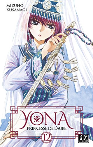 Yona, Princesse de l'Aube T12 Yona, Princesse de l'Aube T12