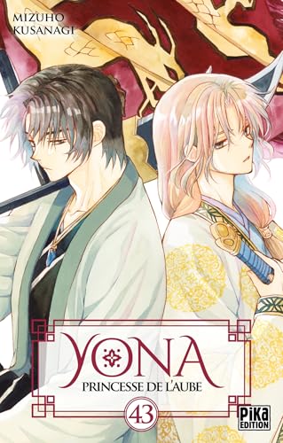 Yona, Princesse de l'Aube T43 Yona, Princesse de l'Aube T43 von PIKA