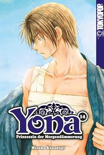 Yona - Prinzessin der Morgendämmerung 14 von TOKYOPOP GmbH