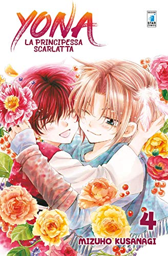 Yona la principessa scarlatta (Turn Over) Yona la principessa scarlatta (Turn Over)